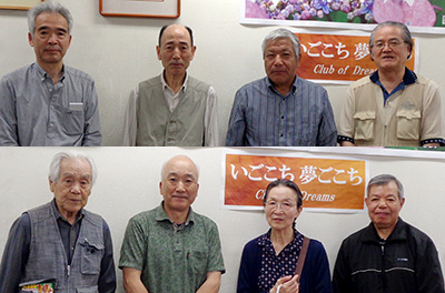 水無月囲碁大会