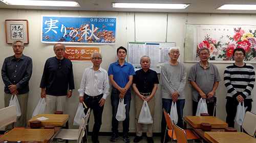 実りの秋囲碁大会