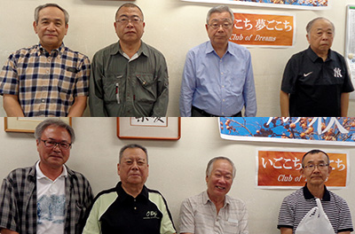 実りの秋囲碁大会