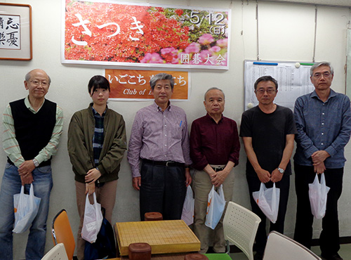 さつき囲碁大会