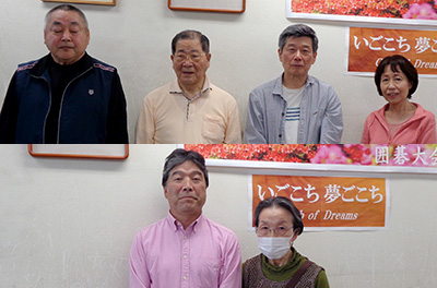 さつき囲碁大会