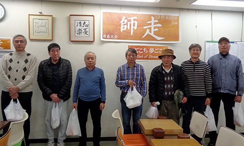 師走囲碁大会