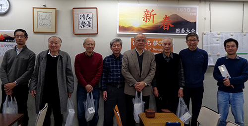 新春囲碁大会
