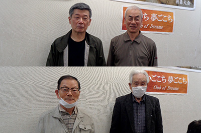 神無月囲碁大会