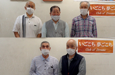 実りの秋囲碁大会