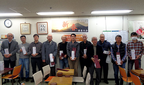 新春囲碁大会