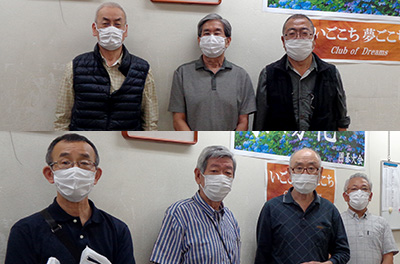 紫陽花囲碁大会