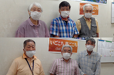 紫陽花囲碁大会