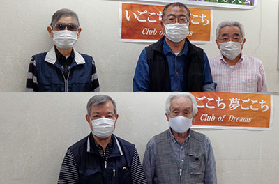 あやめ囲碁大会