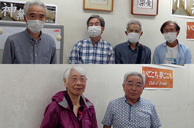 神無月囲碁大会