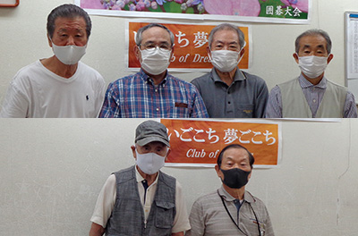 水無月囲碁大会