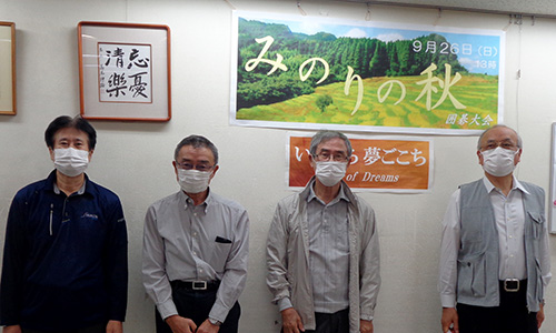 実りの秋囲碁大会