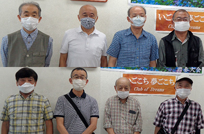 紫陽花囲碁大会