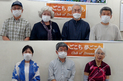 紫陽花囲碁大会