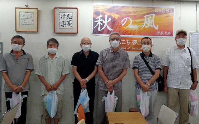 秋の風囲碁大会