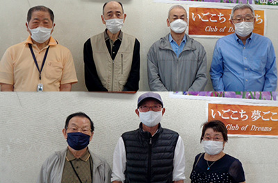 あやめ囲碁大会