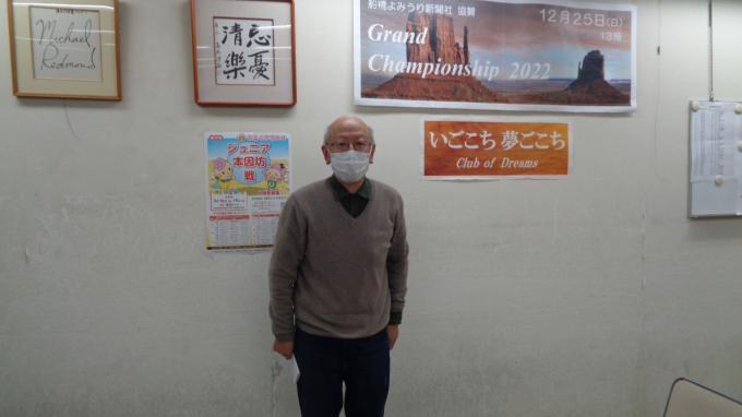 グランドチャンピオン戦