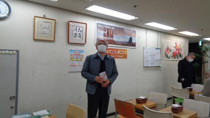 グランドチャンピオン戦