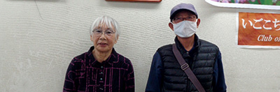 水無月囲碁大会