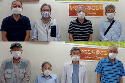 みのりの秋囲碁大会