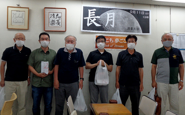 長月囲碁大会