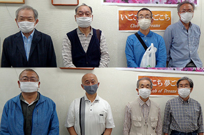 さつき囲碁大会