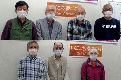 さつき囲碁大会