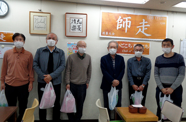 師走囲碁大会