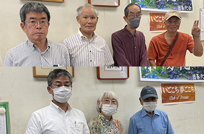 紫陽花囲碁大会