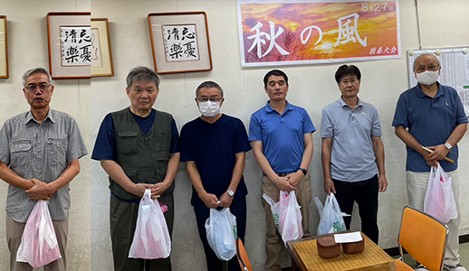 秋の風囲碁大会