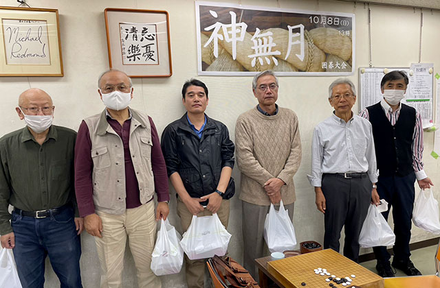 神無月囲碁大会