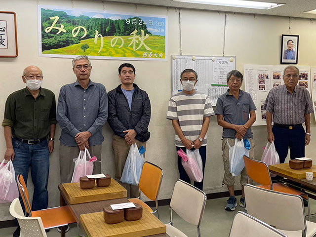 みのりの秋囲碁大会