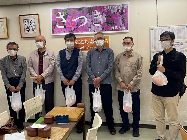 さつき囲碁大会