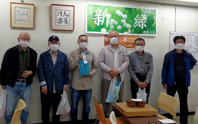 新緑囲碁大会