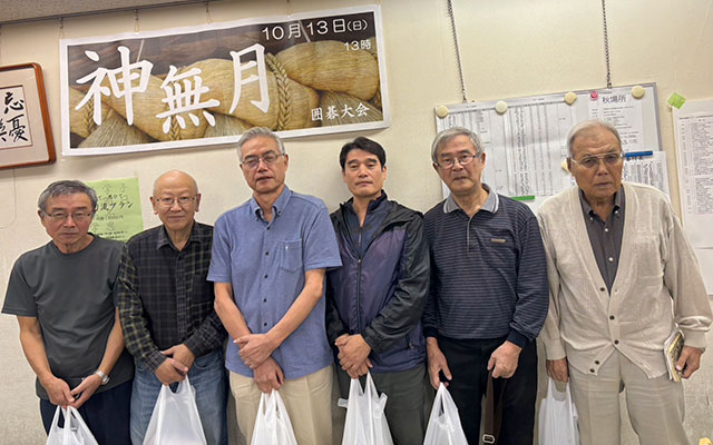 神無月囲碁大会