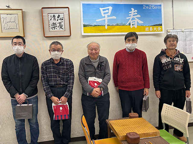 早春囲碁大会