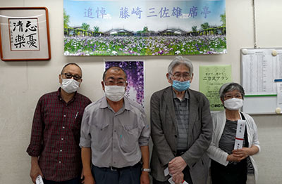 故藤崎三佐雄席亭 追悼碁会