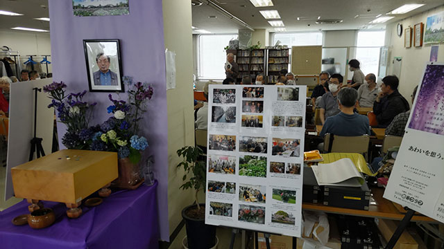 故藤崎三佐雄席亭 追悼碁会