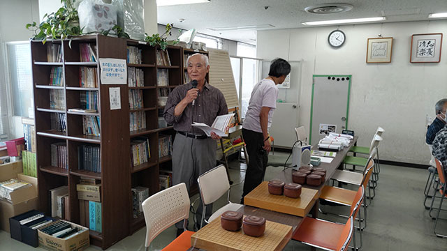 故藤崎三佐雄席亭 追悼碁会