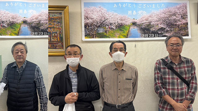 ありがとうございました囲碁大会