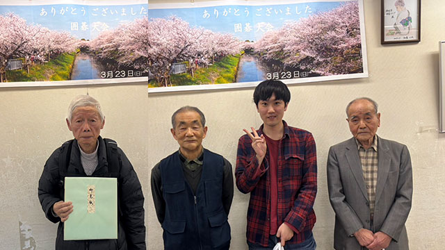 ありがとうございました囲碁大会