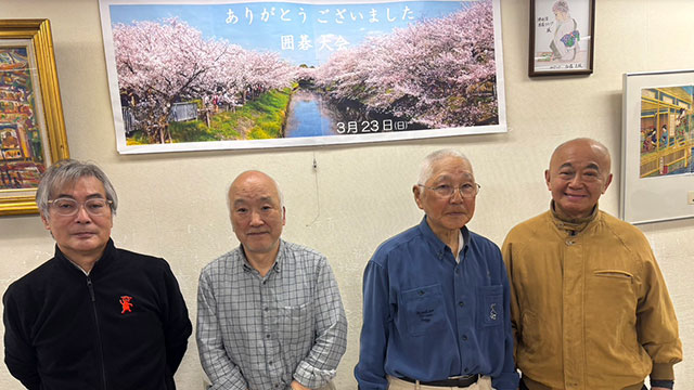 ありがとうございました囲碁大会