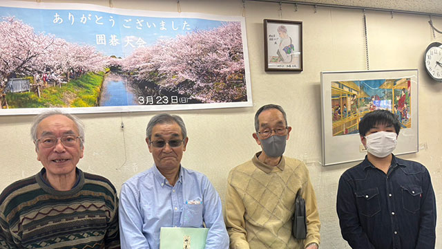 ありがとうございました囲碁大会