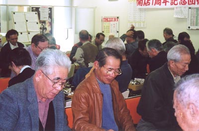 忘年囲碁大会