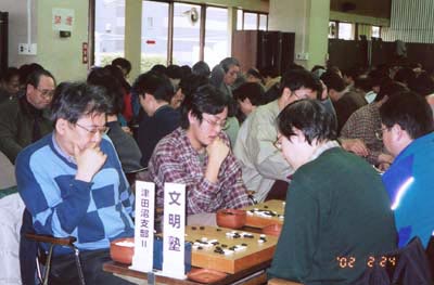 ジャンボ囲碁大会