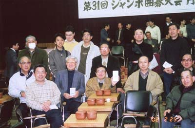 ジャンボ囲碁大会