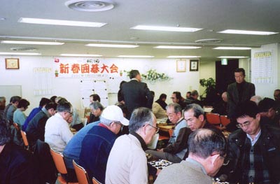 新春囲碁大会