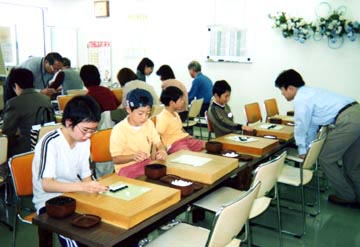 みんなで囲碁入門！