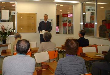 白江治彦八段特別教室